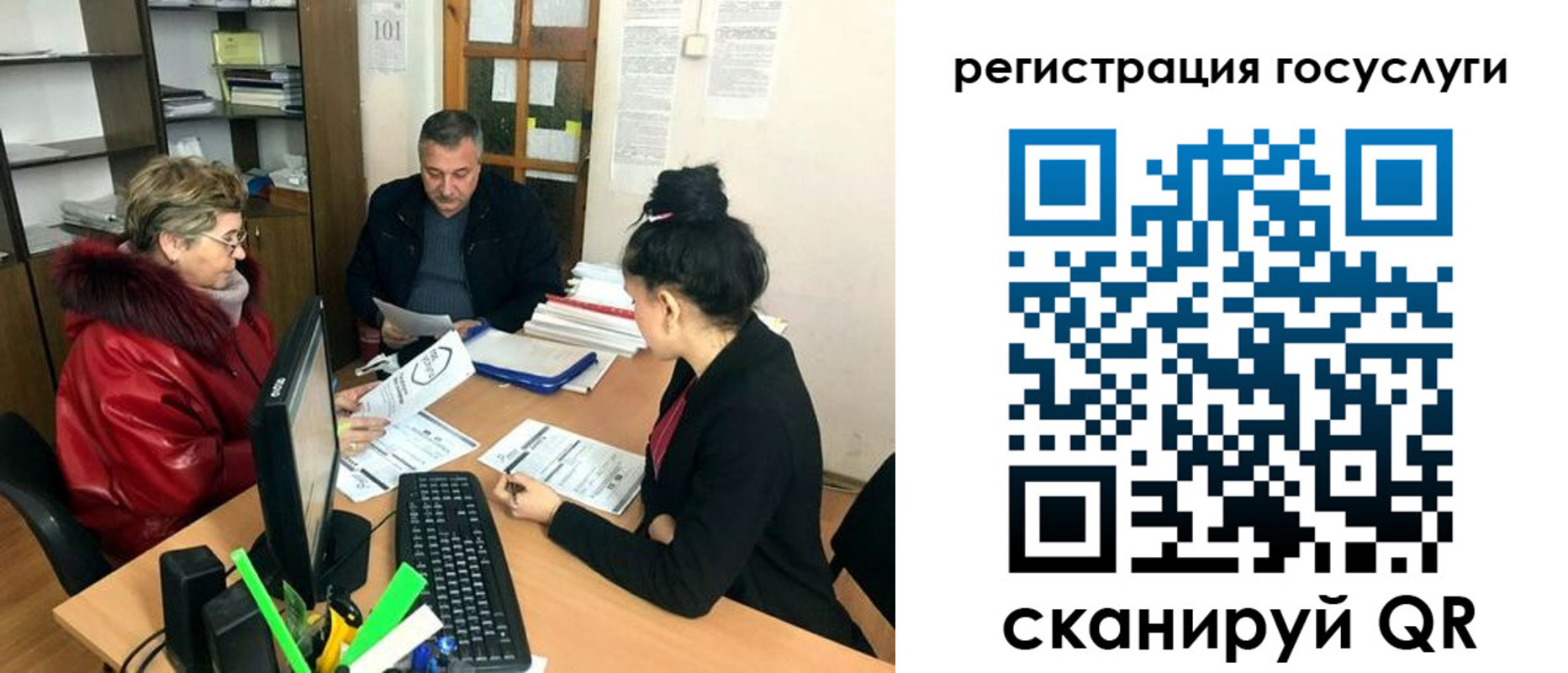 временная регистрация в квартире в Тетюшах